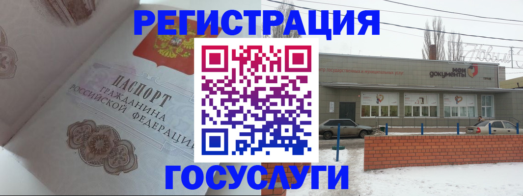 пропишу в квартире в Лодейном Поле